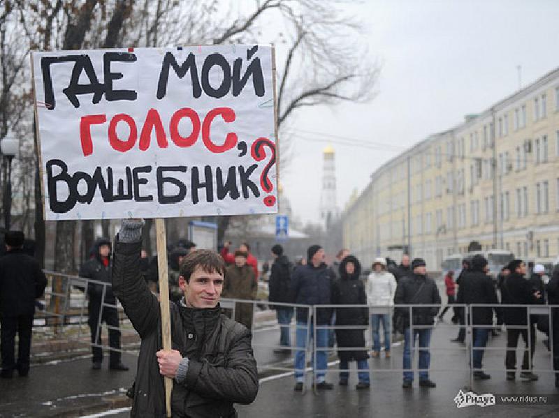 Власти Казахстана не ждут повторения российского сценария