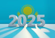 The Main Result of the Foreign Policy of the Republic of Kazakhstan in 2025