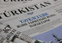 Казахстан-2026: политические акценты в интервью президента