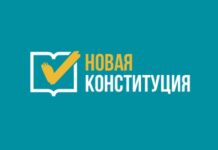 Казахстан прощается с суперпрезидентством навсегда? Политолог раскрывает, что реально изменится
