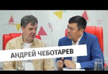Кто может стать спикером Курултая в Казахстане